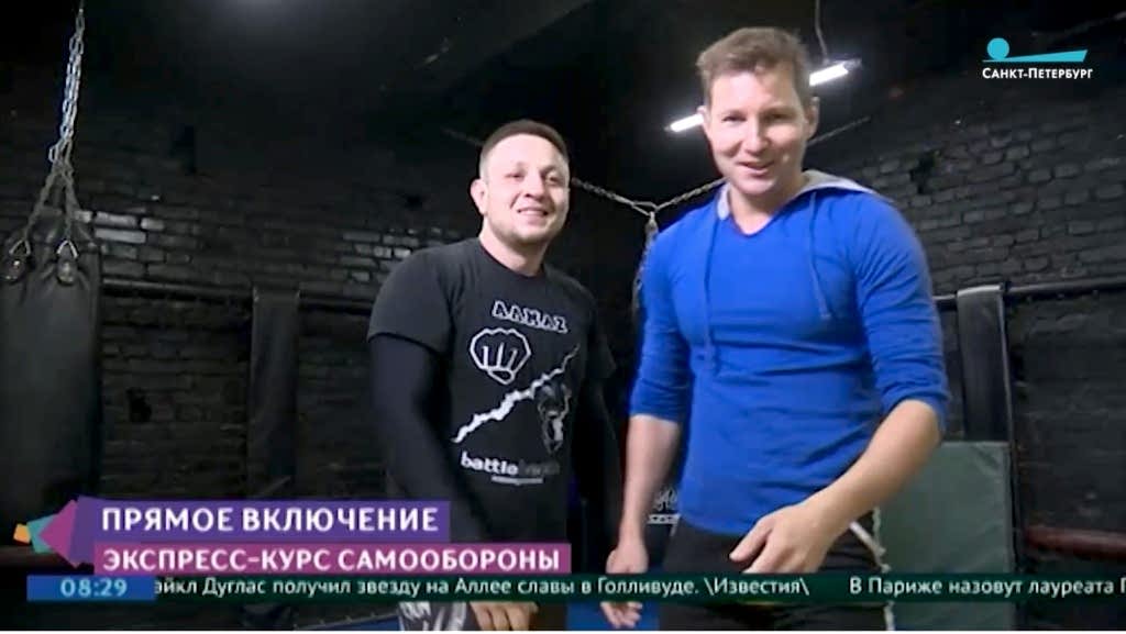 Курсы самообороны - Телеканал Санкт-Петербург. Курсы самообороны - Телеканал Санкт-Петербург.